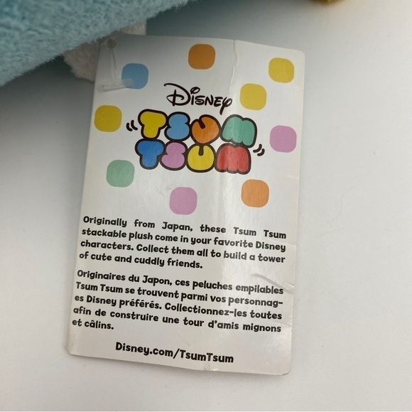 Disney Store Tsum Tsum Donald Duck 12” with Original Tag Plush - Picture 7 of 8